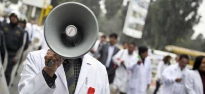 Αγωνιστική Συσπείρωση Υγειονομικών Γ.Ν. Κοζάνης - Όλοι στη συγκέντρωση 18:30 πλατεία Κοζάνης ενάντια στο νομοσχέδιο έκτρωμα για τα νοσοκομεία