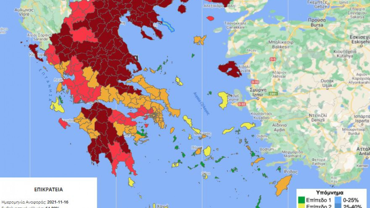 Κορωνοϊός: Στο «βαθύ κόκκινο» Γρεβενά, Άρτα και Αιτωλοακαρνανία-Οι αλλαγές στον επιδημιολογικό χάρτη  