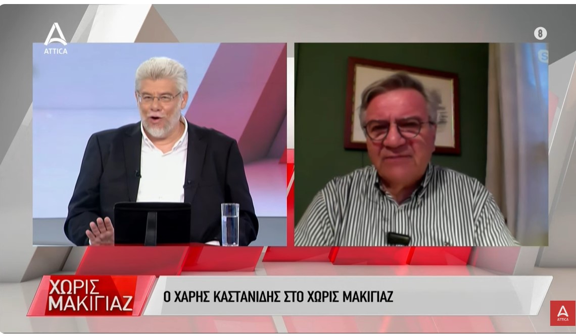 Ο Χ. Καστανίδης μιλά για τις εξελίξεις στην κεντροαριστερά