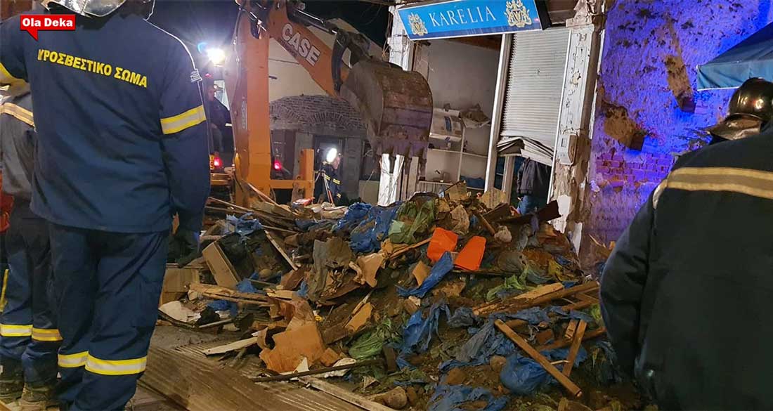 Νεκρός ανασύρθηκε ο εγκλωβισμένος στο κτίριο που κατέρρευσε εσωτερικά στο Άργος Ορεστικό
