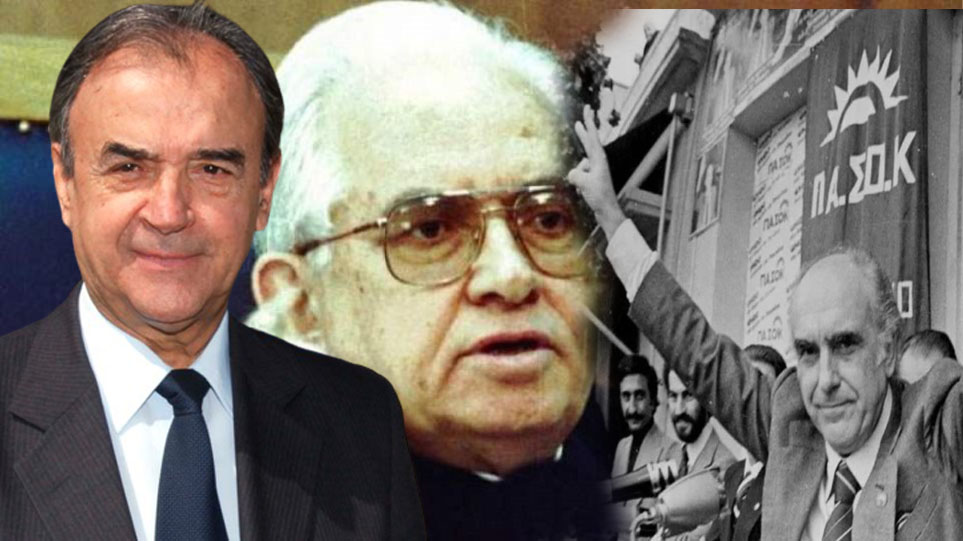 Πέθανε ο πρώην υπουργός και μάχιμος δικηγόρος Δημήτρης Τσοβόλας
