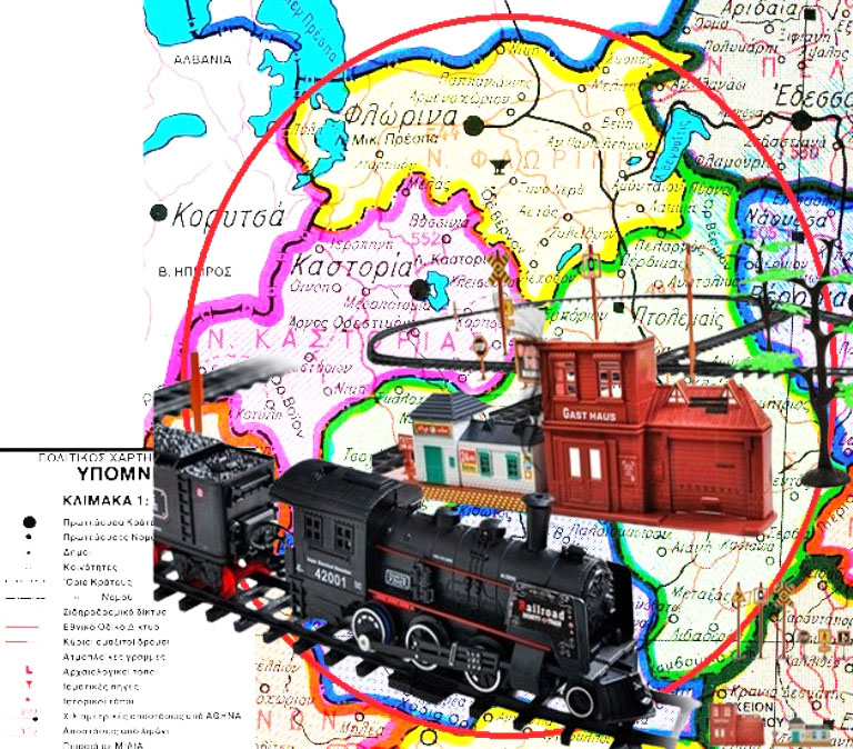 Τα παγωμένο  project του Σιδηροδρομικού Δικτύου στη Δυτική Μακεδονία και η δοσίλογη Δημοτική Αρχή της Εορδαίας
