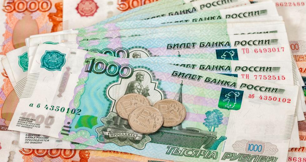 Πλεόνασμα-ρεκόρ δείχνουν τα στοιχεία της Τράπεζα της Ρωσίας