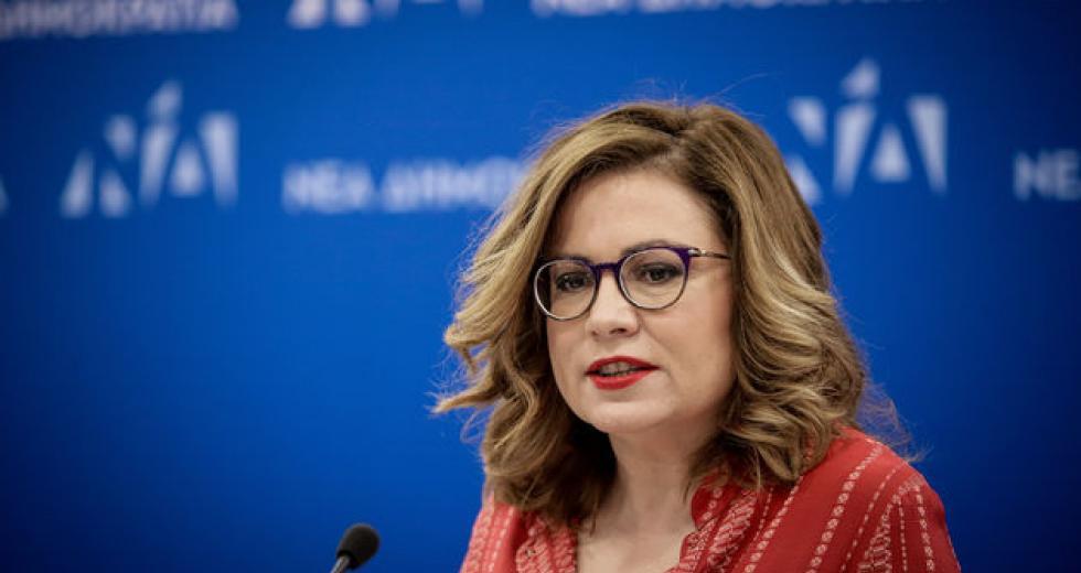 Ανεστάλη η κομματική ιδιότητα της Μαρίας Σπυράκη - Δεν θα κατέβει στις εκλογές