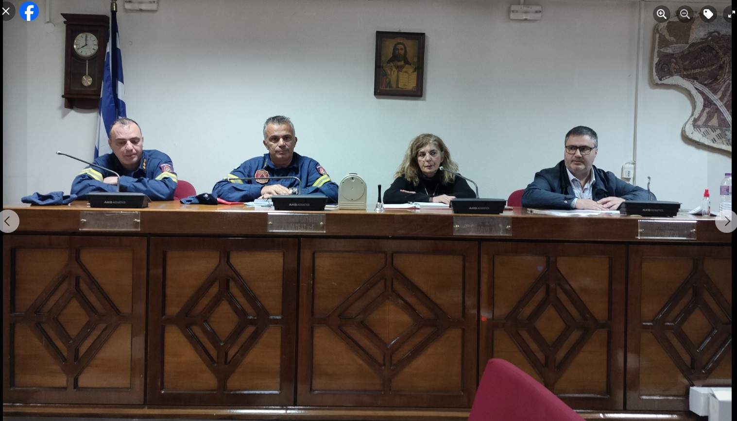 Σύσκεψη με αντικείμενο την πολιτική προστασία στο Δήμο Εορδαίας με τους Προέδρους των Κοινοτήτων