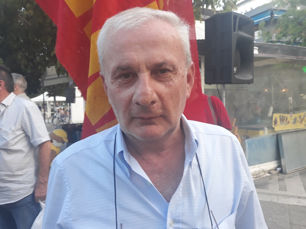 Πτολεμαΐδα: Πανσυνταξιουχικό συλλαλητήριο