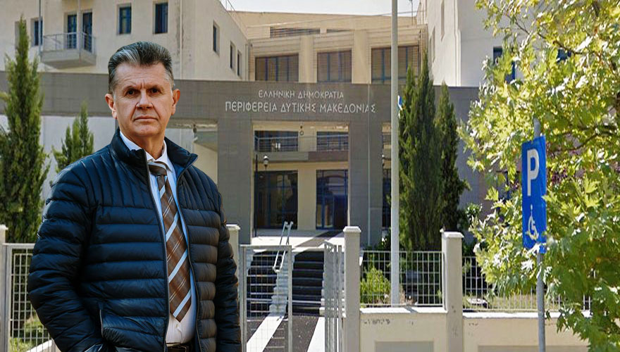 Σαββίδης Αντώνιος: Προβληματισμοί στη Δυτ. Μακεδονία για το οικονομικό και Δημογραφικό της μέλλον