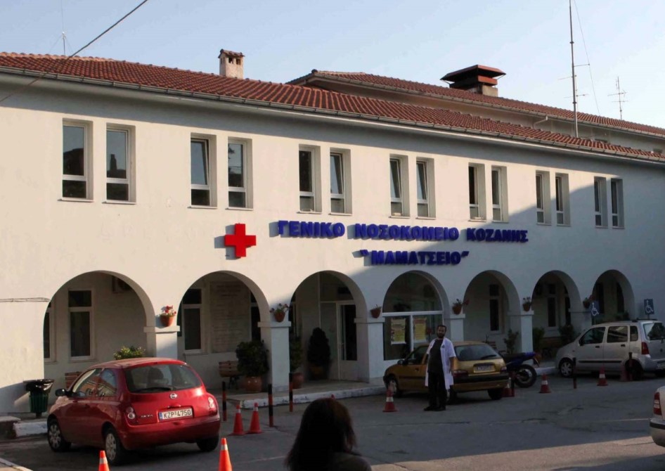 Νομός Κοζάνης: Στο νοσοκομείο το 45 ημερών αδερφάκι των δύο παιδιών με αναπνευστικά προβλήματα σε Αθήνα και Θεσσαλονίκη