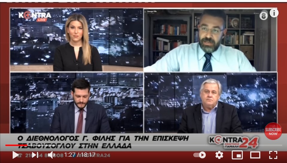 Γιώργος Φίλης: Σύνορα της Τουρκίας στο ποταμό Νέστο θέλουν - Εμείς τι συζητάμε; - Τους αποθρασύνουμε