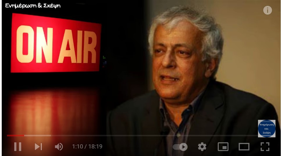 Γ. Καπόπουλος: Το πραξικόπημα στο Σουδάν και η ανάμειξη της Τουρκίας ... / Ενημέρωση &amp; Σκέψη