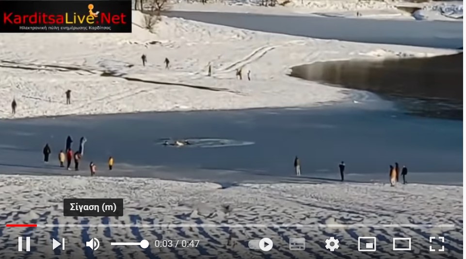 Λίμνη Πλαστήρα - Βίντεο: Έσπασε ο πάγος όταν έκαναν βόλτα