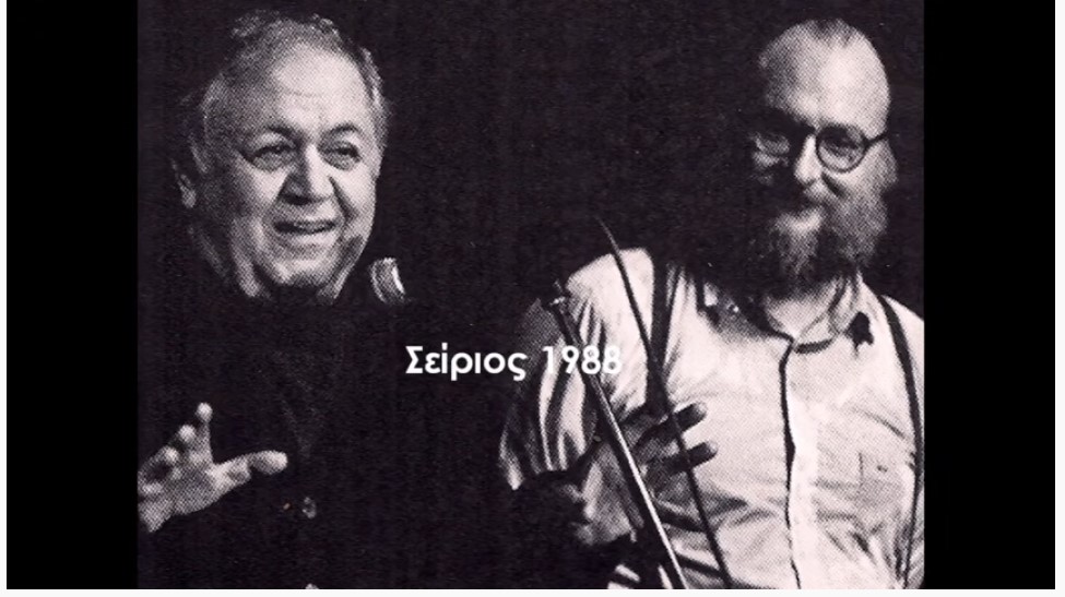 Μια θάλασσα μικρή 1965- Δ.Σαββόπουλος &amp; Μ.Χατζιδάκις (1988)
