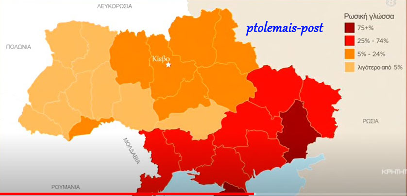 Ptolemais-post: Ο Δημογραφικός χάρτης του προβλήματος ή το Δημογραφικό πρόβλημα του χάρτη