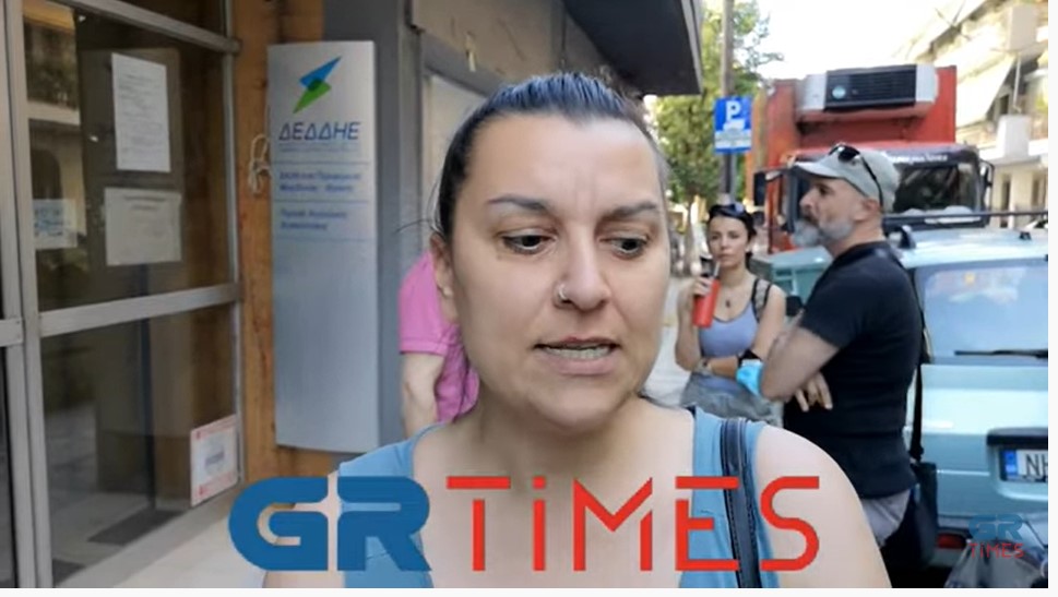 Η κυβέρνηση Μητσοτάκη αφήνει χωρίς ρεύμα 38χρονη με 2 ανήλικα – Παρέμβαση στον ΔΕΔΔΗΕ (video)
