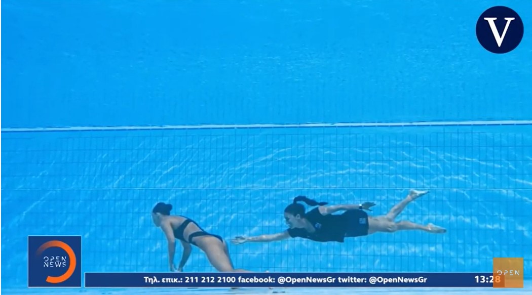 Κολυμβήτρια έχασε τις αισθήσεις της στην πισίνα την ώρα του τελικού