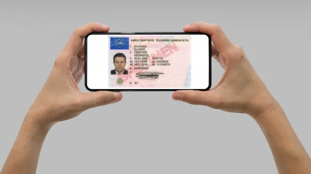 Στόχος μέχρι το τέλος Ιουλίου ταυτότητα και δίπλωμα οδήγησης να έχουν μπει στα κινητά