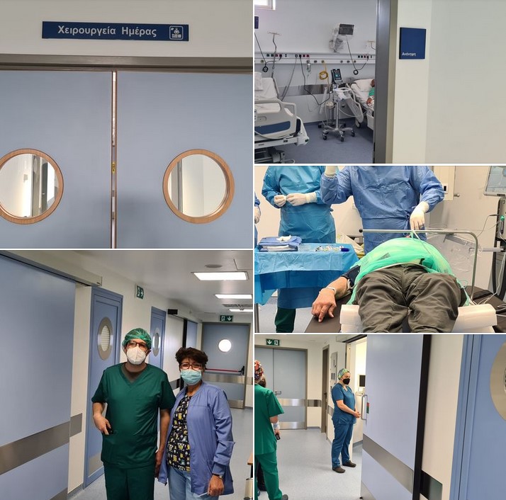 Ξεκίνησαν τα χειρουργεία Ημέρας στο Μποδοσάκειο Νοσοκομείο Πτολεμαϊδας