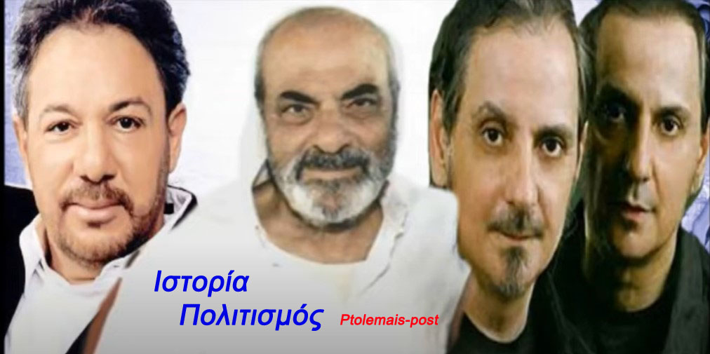 Στην Ελλάς του 2000 - Στέλιος Καζαντζίδης ,Κατσιμίχας &amp; Αντώνης Βαρδής &amp; Χάρης Κατσιμίχας