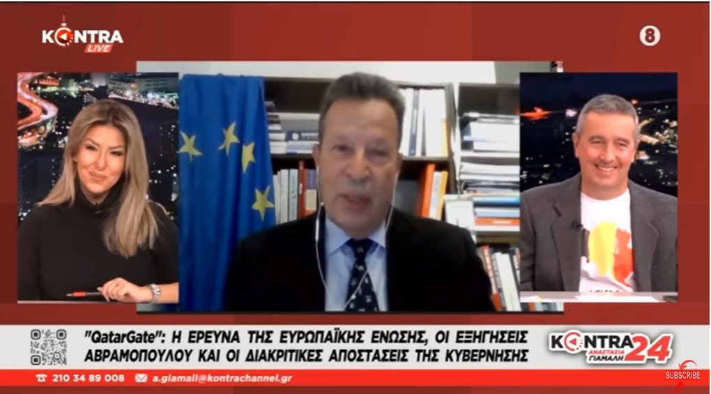Γιώργος Κύρτσος: Μήνυση στην εισαγγελέα Βασιλή Βλάχου και στον Παναγιώτη Κοντολέων