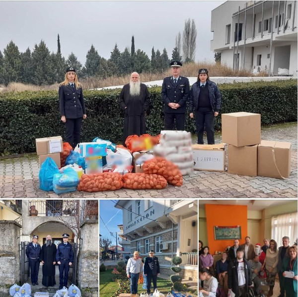 Οι Αστυνομικές Υπηρεσίες της Δυτικής Μακεδονίας συγκέντρωσαν εθελοντικά διάφορα είδη, τα οποία προσφέρθηκαν σε Ιδρύματα και φορείς