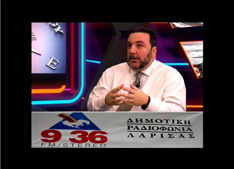 Γ. Αδαλής στα FM της Λάρισας - Τα καλάθια του νοικοκυριού λειτουργούν ως τσιρότο σε πολυτραυματία