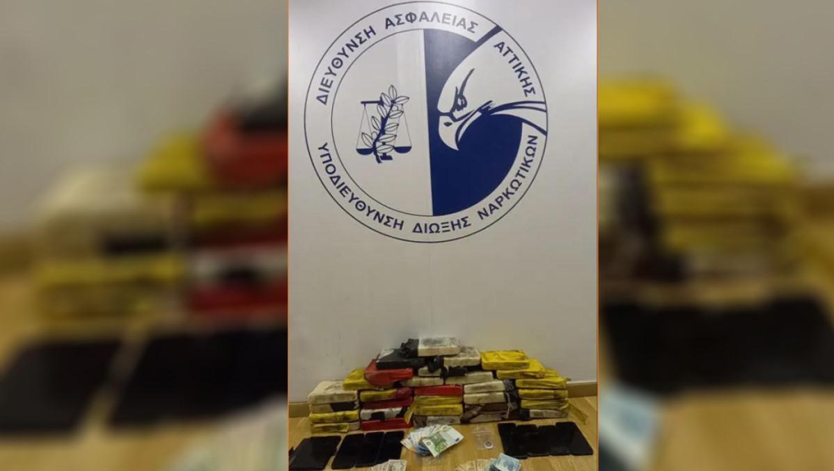 Τα 32 κιλά κοκαϊνης που πιάστηκαν στον Πειραιά και το modus operandi των διακινητών από Βραζιλία και Νιγηρία