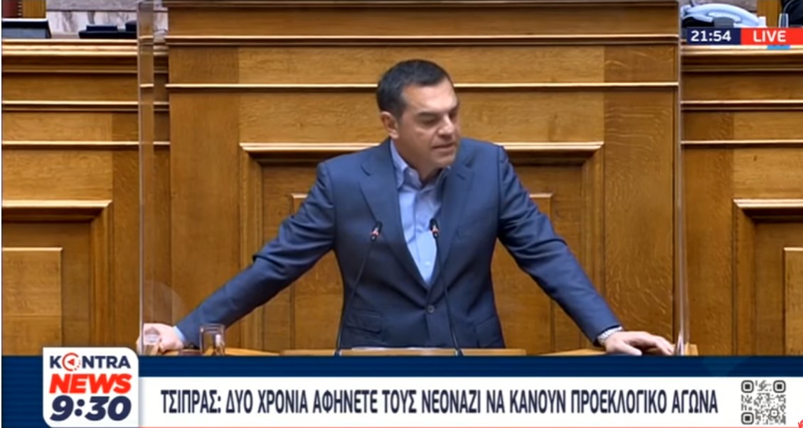 Ψηφίστηκε από ΝΔ - ΠΑΣΟΚ η τροπολογία - «Παρών» ΣΥΡΙΖΑ - Αντιδράσεις για το άρθρο 29