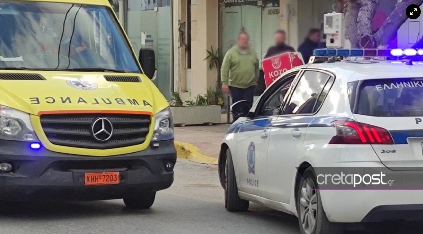 Πυροβολισμοί στο Γαζί Ηρακλείου: Εκτός κινδύνου οι τρεις τραυματίες - Παρελθόν με όπλα και ναρκωτικό έχει ο 35χρονος