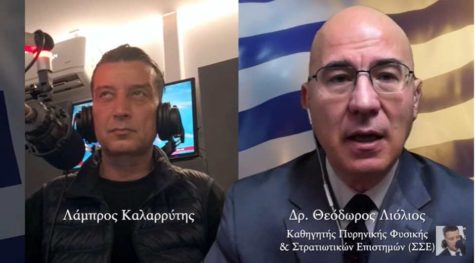 Θεόδωρος Λιόλιος: Πως η Ελλάδα μπορεί να αποκτήσει σύντομα αμυντική βιομηχανία &amp; βαλλιστικά όπλα
