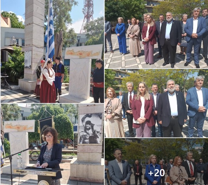 Εκδήλωση στην κεντρική πλατεία για την 82η επέτειο της μάχης της Κρήτης από τον Σύλλογο Κρητών και φίλων Κρήτης Πτολεμαίδας