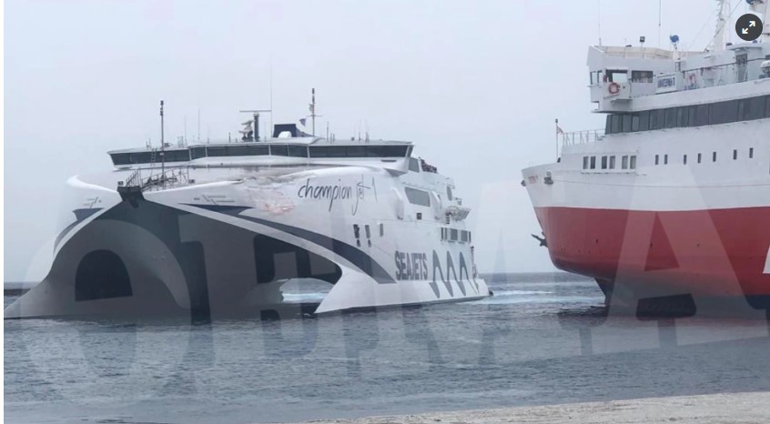 Σύγκρουση επιβατηγών πλοίων στο λιμάνι της Τήνου - Δείτε φωτογραφίες