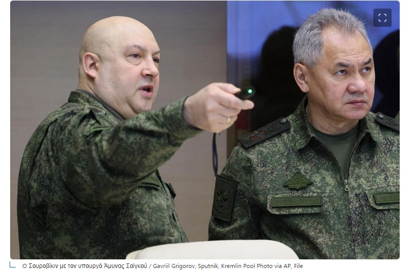 Ρωσία: Συνελήφθη ο «στρατηγός Αρμαγεδδών» - Γνώριζε για την ανταρσία Πριγκοζίν