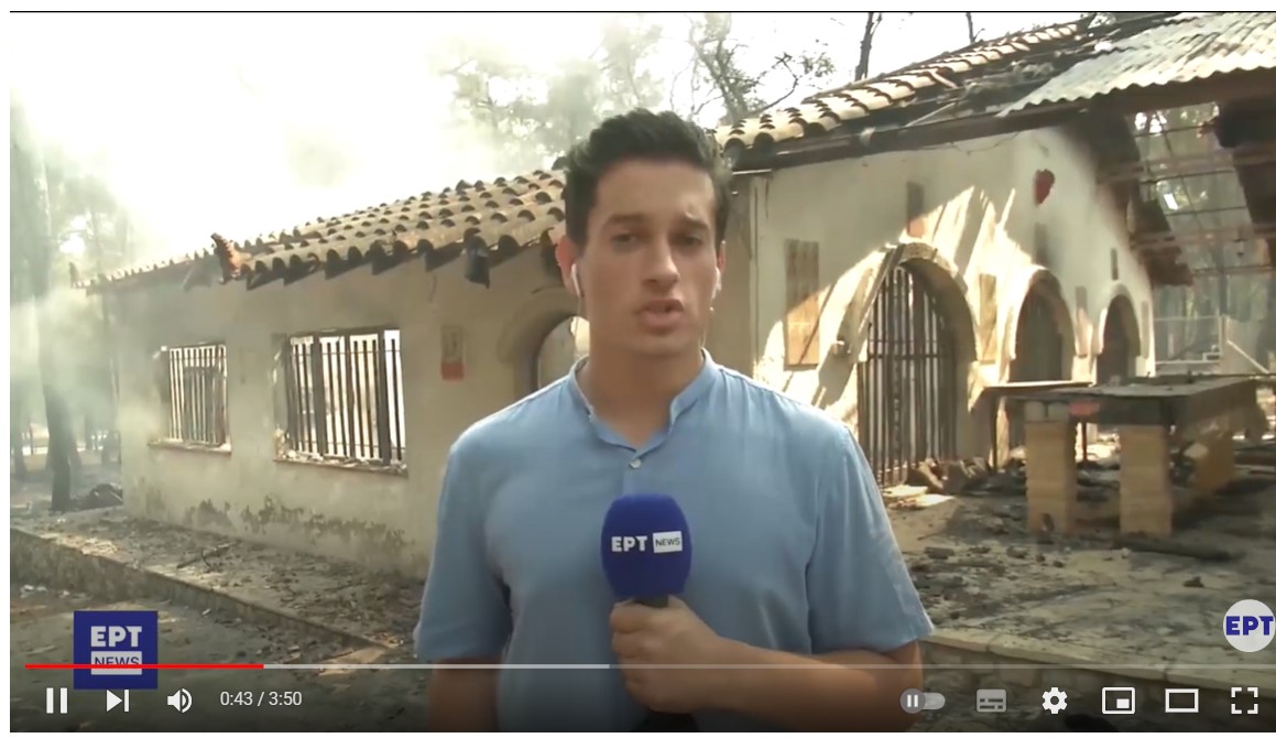 Εικόνες καταστροφής - Στάχτη χιλιάδες στρέμματα δάσους - Κάηκαν σπίτια 