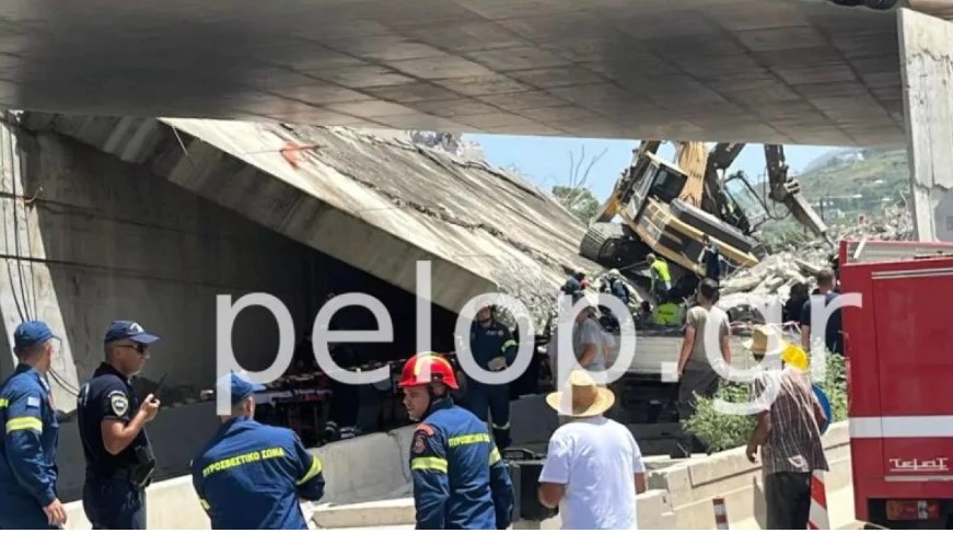 Πάτρα: Έπεσε τμήμα γέφυρας στην Περιμετρική – Πληροφορίες για εγκλωβισμένους και τραυματίες