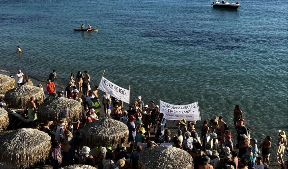 Πάρος: Το «Κίνημα της Πετσέτας» διεκδικεί πίσω τις παραλίες – «Κάποιος νοικιάζει 16 τ.μ. και καταλαμβάνει 500 τ.μ.»