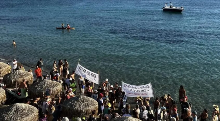 Κίνημα της πετσέτας – Daily Mail: Θυμωμένοι Έλληνες κατά όσων τους κλέβουν τις παραλίες