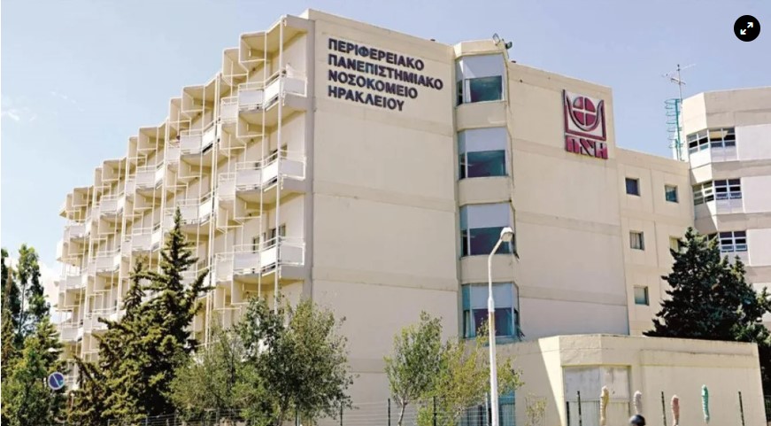 Κρήτη: Στο νοσοκομείο 12χρονο παιδί με τραύματα - Κατήγγειλε κακοποίηση από τον πατέρα και τη μητριά του