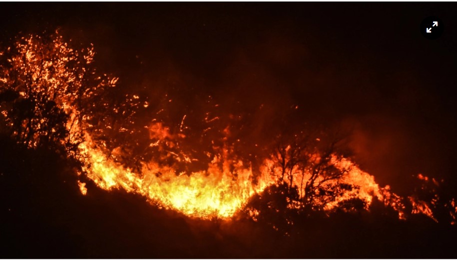 Φωτιά στον Έβρο: Νέο μήνυμα του «112» στο Σουφλί - «Παραμείνετε σε ετοιμότητα»