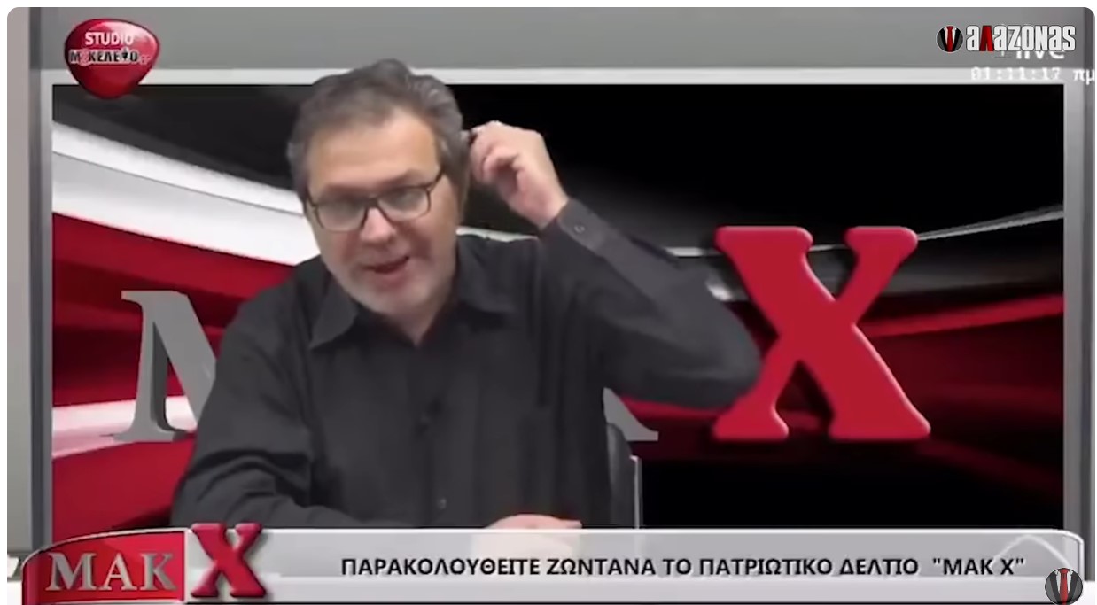 Στέφανος Χίος για κορονοϊό: Θα πεθάνουμε όλοι - Το χιούμορ στο διαδίκτυο