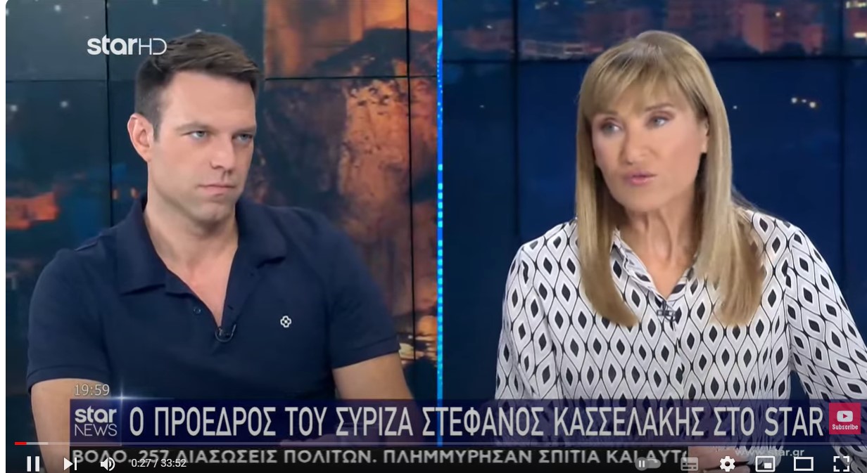 Η πρώτη τηλεοπτική συνέντευξη Κασσελάκη μετά την εκλογή του