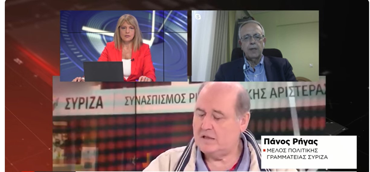 Π. Ρήγας: Ο ΣΥΡΙΖΑ δεν θα διαλυθεί - Σαμποτάζ για το κόμμα η στάση των διαγραφέντων