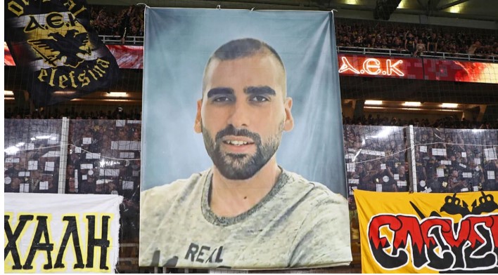 Μιχάλης Κατσουρής: Επίκειται σύλληψη Έλληνα που εμπλέκεται στη δολοφονία του φιλάθλου της ΑΕΚ