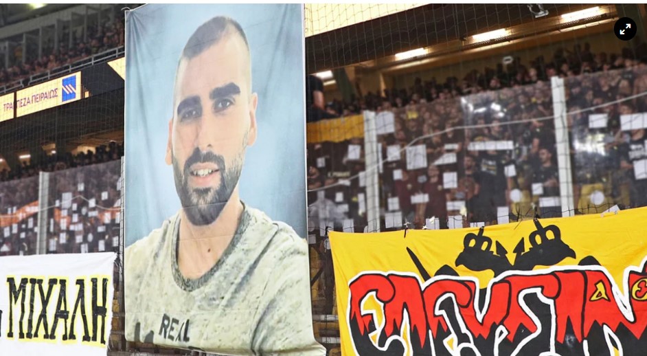 Μιχάλης Κατσούρης: Στο μαχαίρι με το αίμα του εντοπίστηκε το DNA του Έλληνα οπαδού που συνελήφθη πριν πέντε ημέρες