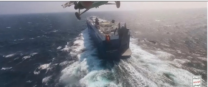 Οι Χούθι επιτίθενται κατά πλοίων, η Ισπανία υπαναχωρεί από τη αποστολή στην Ερυθρά Θάλασσα