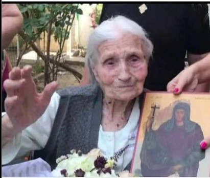 Συλλυπητήριο της Θρακικής Εστίας Εορδαίας για το θάνατο της Μαρίας Αποσέρκογλου - Γιοβανάκου
