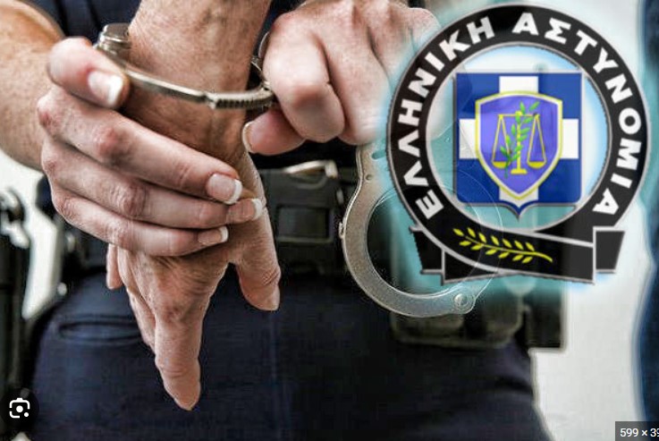 Σύλληψη 28χρονου αλλοδαπού σε περιοχή της Καστοριάς,