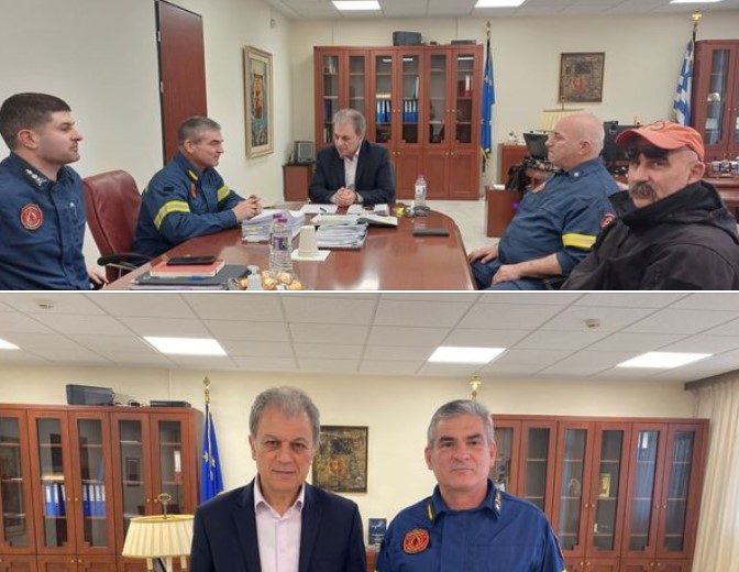Εθιμοτυπική επίσκεψη του Διοικητή ΠΕ.ΠΥ.Δ. Δυτικής Μακεδονίας