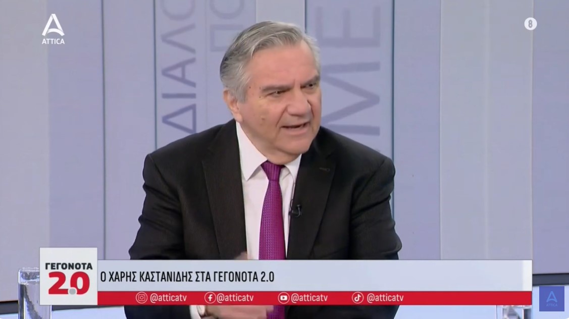 Ο Χ. Καστανίδης για τα μη κρατικά ΑΕΙ, την εκδήλωση των τριών &amp; την κεντροαριστερά 
