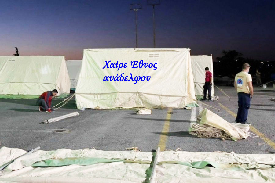 Αδιανόητο: Έστειλαν στους σεισμόπληκτους στην Κρήτη από νυφικά μέχρι άπλυτα εσώρουχα