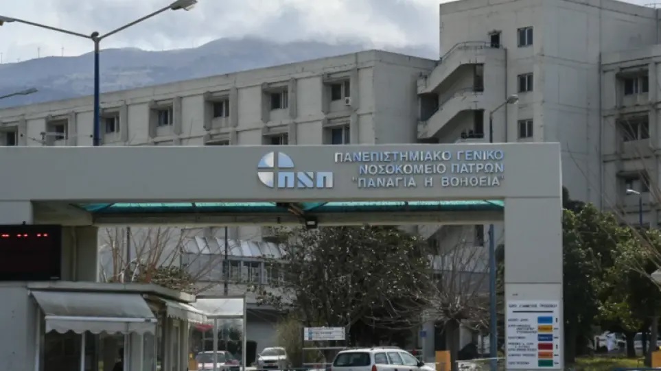 Πάτρα: Συναγερμός στο νοσοκομείο του Ρίου - Τρεις γιατροί της καρδιοχειρουργικής θετικοί στον κορωνοϊό